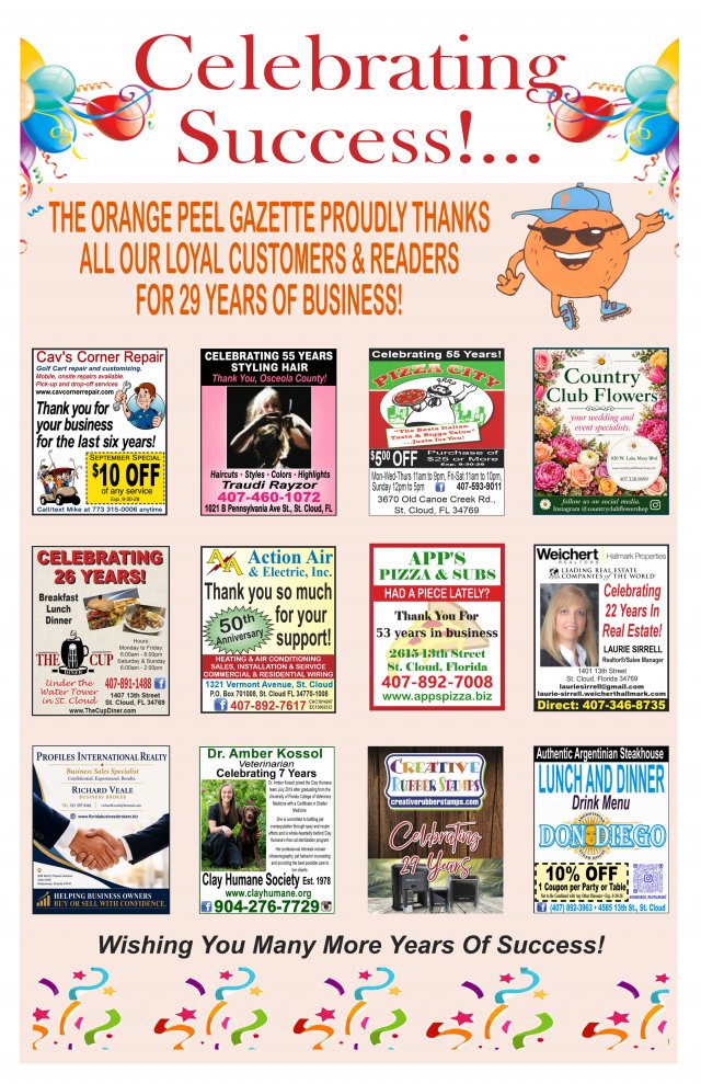 image-1024172-September_2026_Quark_File-Layout_7-c51ce.w640.jpg